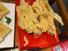 炸腐皮-南门四季铜锅涮肉(左家庄店)