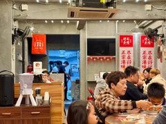 -孖记茶档·热腾茶餐(江南西plus店)