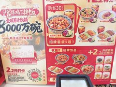 -和合谷(德外店)