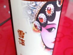 -双海酒店·海鲜家常菜(南戴河店)