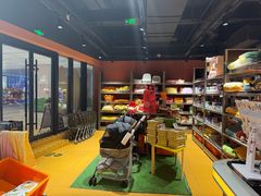 -MARSMART PETS火星宠物超市(1733店)
