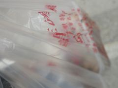 -黎里王记辣脚(黎里总店)