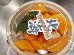 -椰椰大吉(侨港店)