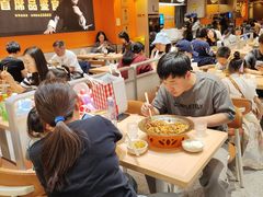 -阿上阿上麻辣香锅&麻辣烫(朝阳蓝色港湾店)
