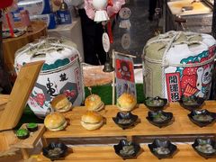 -长兴开元名都大酒店·地中海咖啡厅