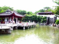-九龙公园