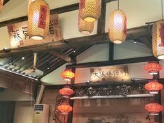 -大张烙馍村(绿地店)