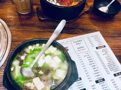 -意成料理