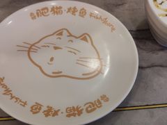 -南锣南门(东方银座店)