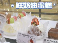 -巴黎贝甜(凯德MALL望京店)