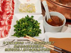 -丁卯•铜锅涮肉(工体店)