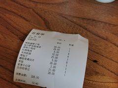 -天山集市(和家乐广场店)