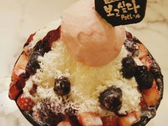 -相思蜜哒(万象天地店)