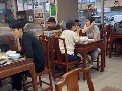 -日月永和中国餐饮名店(凤凰店)