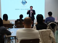 -良辉·演讲口才培训