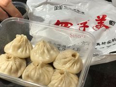 -四季美汤包(户部巷店)