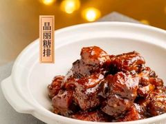 -晶丽香榭自助餐(南京大饭店)