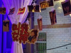 -长沙猫歌音乐餐厅(湖南女子大学店)