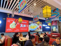 -渔家风味·鲅鱼水饺·央视展播·海鲜天津菜(开发区店)