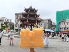 -汕头市小公园