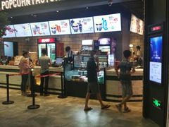 -CGV影城(源著IMAX店)