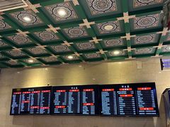 -四宜糕团店(南大街店)