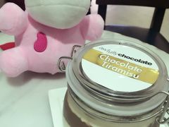 -Awfully Chocolate(来福士广场店)