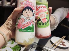 -海底捞火锅(八佰伴店)