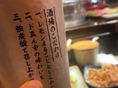 -榮華亭烧肉放题·和牛酒场(花都店)