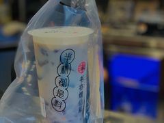 -书亦烧仙草(二七万达广场店)
