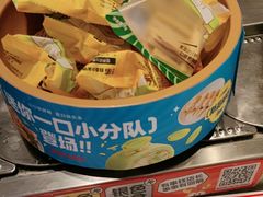 -龍歌自助小火锅(李沧丽达店)