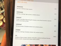 -Steveston Pizza Company (Richmond)