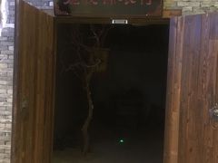 -MAX伯爵沉浸式超级游戏体验馆·实景桌游·剧本杀(小时代店)
