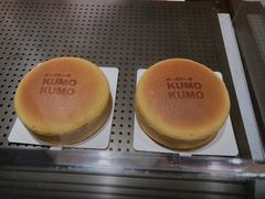 -KUMO KUMO甜品·冰淇淋(深圳壹方城店)