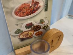 -吴记小园楼(白塔西路总店)