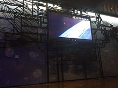 -万达影城IMAX(海口日月广场店)