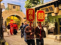 -白鹿原影视城