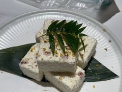 -阿露佳·舌尖上的安吉菜