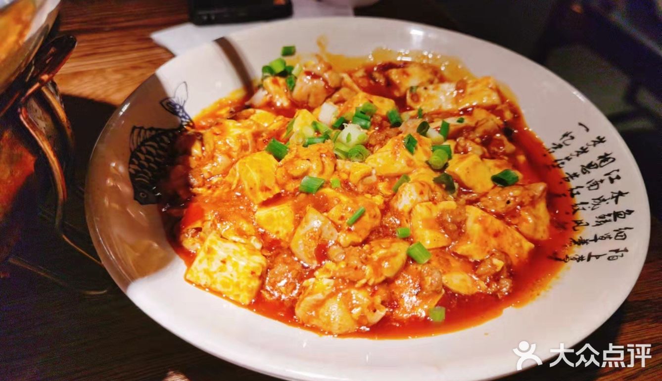 地道乐山跷脚牛肉♨️♨️