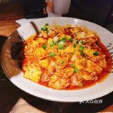 地道乐山跷脚牛肉♨️♨️