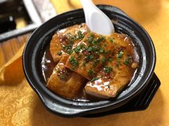 客家酿豆腐-荔景渔庄