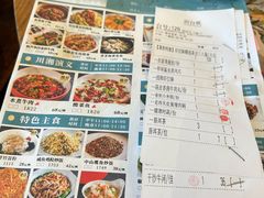-虾饺妹·酒家(海珠广场店)