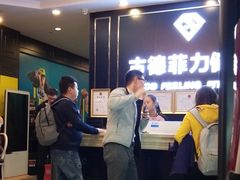 -古德菲力健身(广体店)