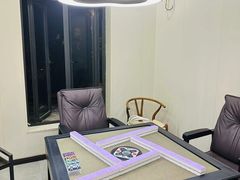 -素禅棋牌会所(海阳路店)