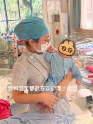 -爱丽馨御景月子中心