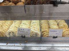 -苹果花园(枫林路店)