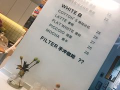 -COTTON CAFE(德信·中外公寓店)
