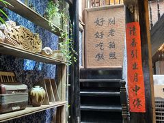 -太平张醪糟(西街直营店)