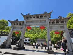 -方岩风景区