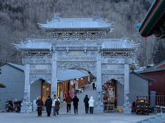 -五台山风景名胜区